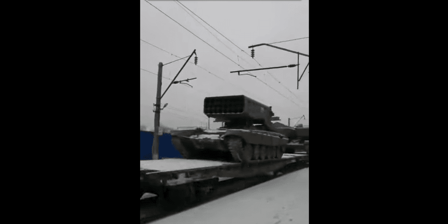 перекидання російських військ
