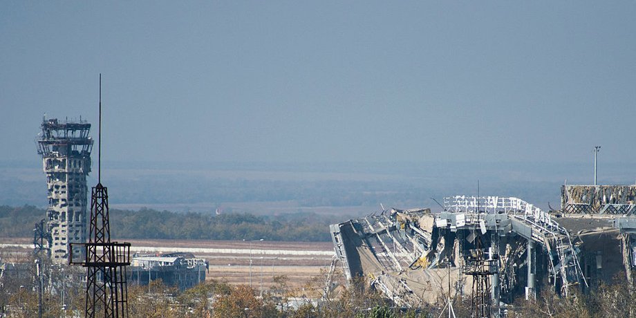 Донецький аеропорт був зруйнований у 2014 році