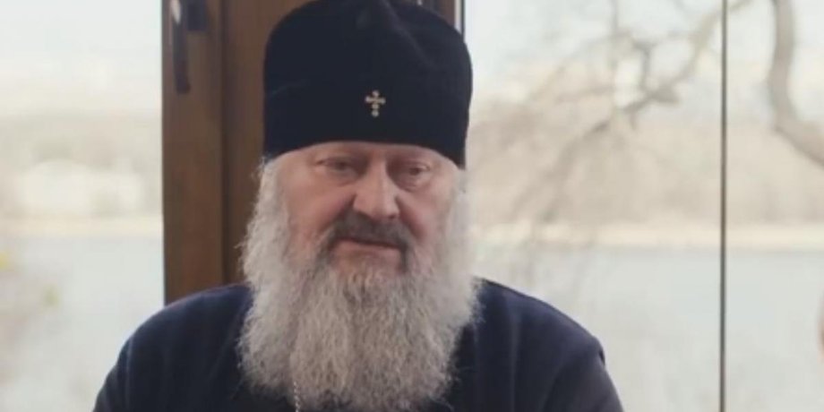 павел, митрополит, киево-печерская лавра,