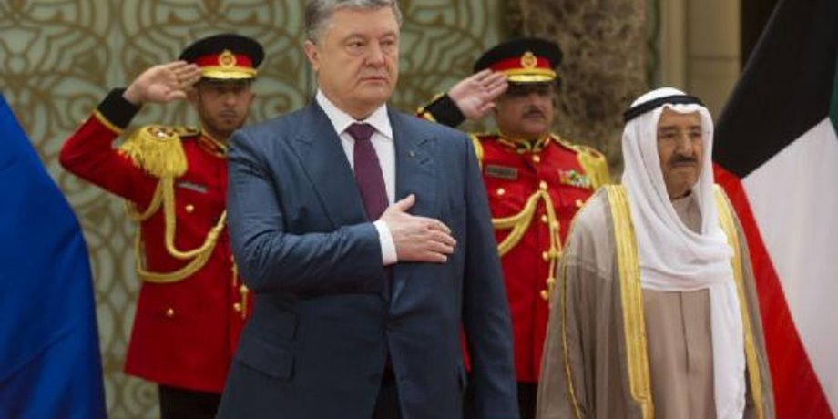 Фото: пресс-служба президента Украины