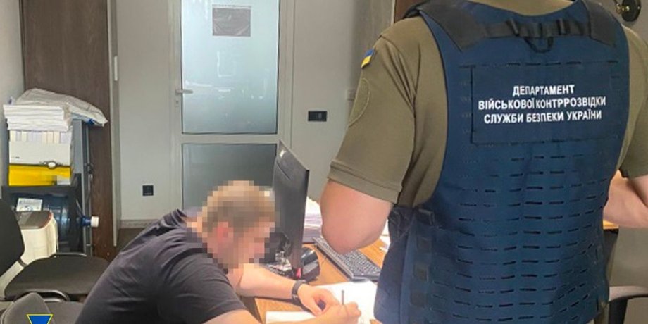 СБУ, Нацгвардия, руководитель Нацгвардии, мошенничество