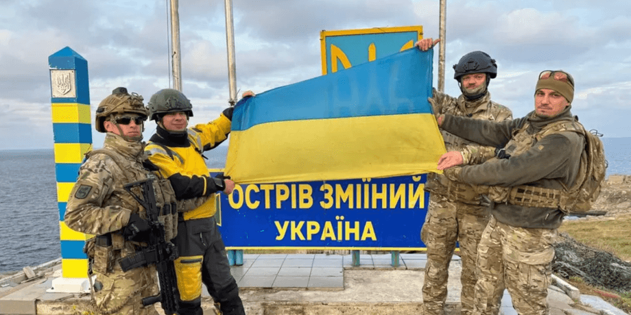 мир наизнанку, новый сезон мир наизнанку Украина, дмитрий комаров, остров Змеиный, шоу комарова, как живут военные на змеином