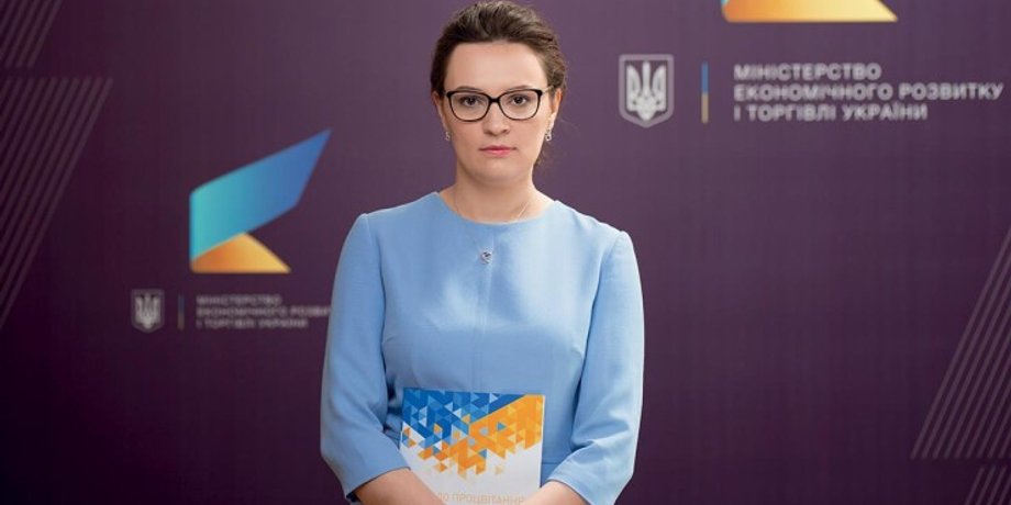 Юлия Ковалив, замглавы ОП, ковалив, экономистка
