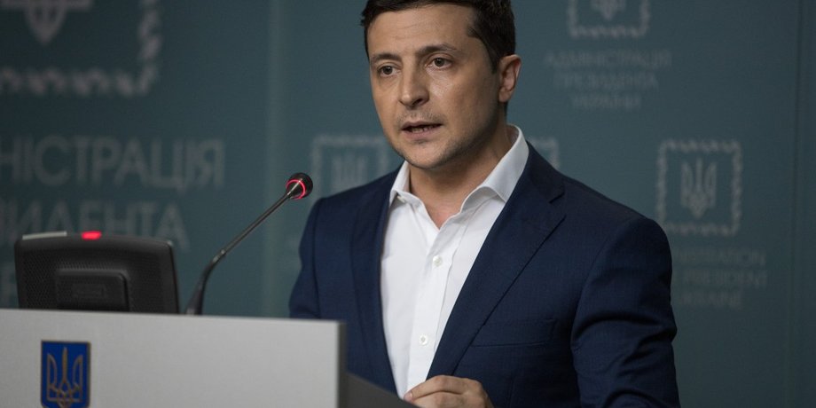 Фото: president.gov.ua