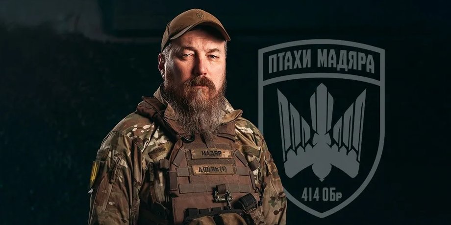 Роберт Бровди Роберт Бровди — венгр