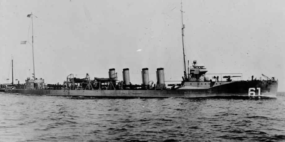 есмінець Jacob Jones ВМС США