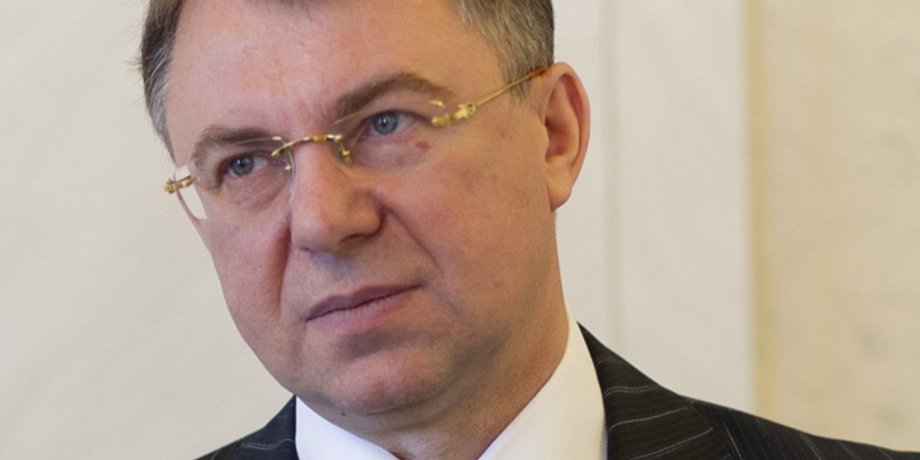 Александр Слободян
