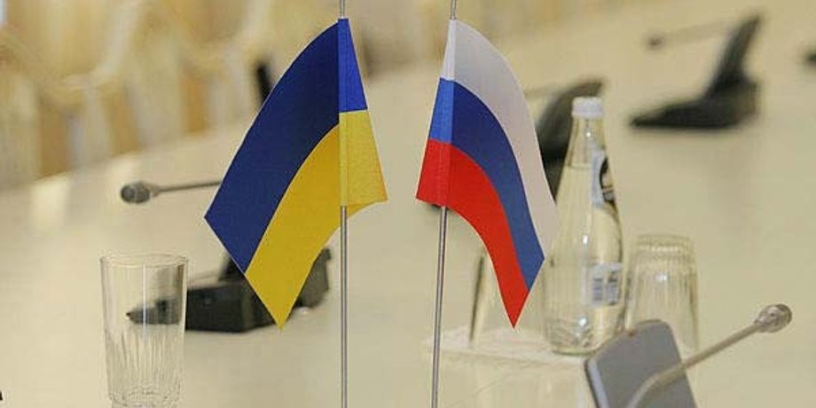 Россия-Украина / Фото: УНИАН
