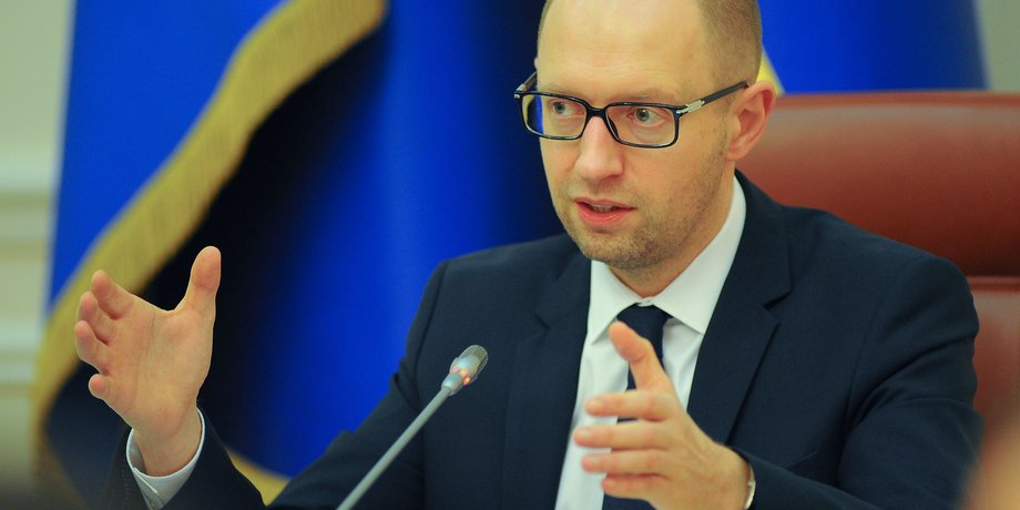 Арсений Яценюк / facebook.com/yatsenyuk.arseniy