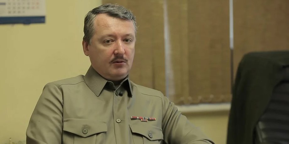Игорь Стрелков-Гиркин, Россия, президентские выборы