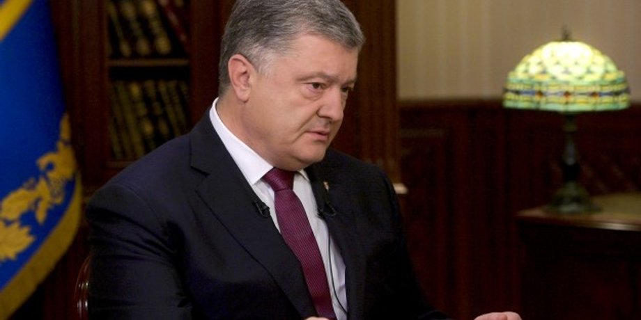 Фото: пресс-служба президента
