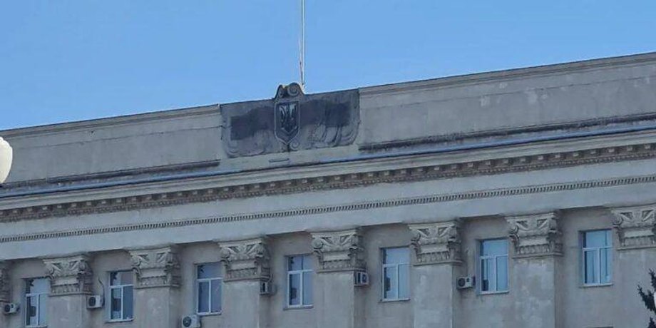Херсон, флаг, Украина, депутаты, коллаборанты