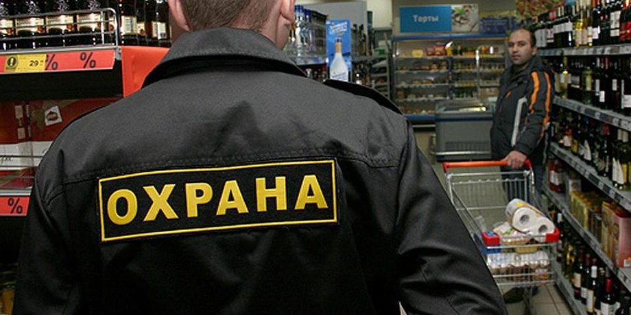 Иллюстративное фото: kp.by