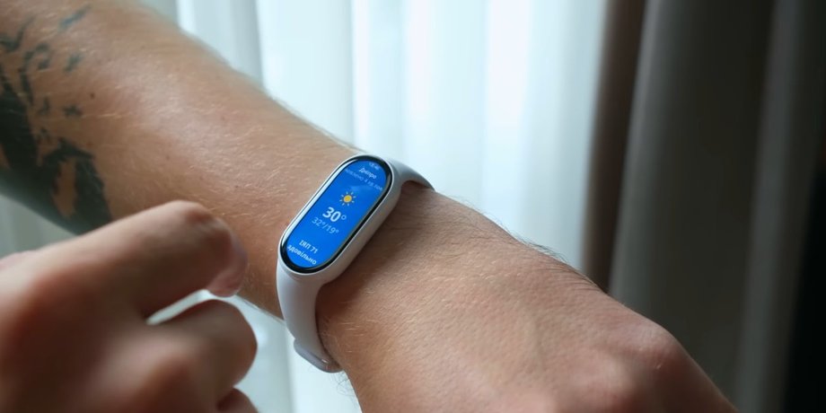 Xiaomi Smart Band 10 Фітнес-браслет Xiaomi Smart Band 10