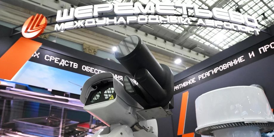 Система РЕБ, ЄНОТ-СД, захист від дронів