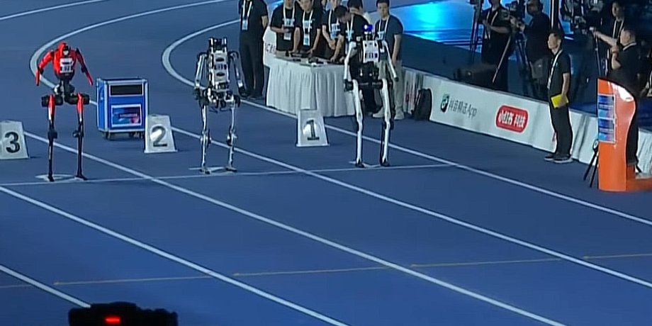Всемирные игры роботов в Пекине