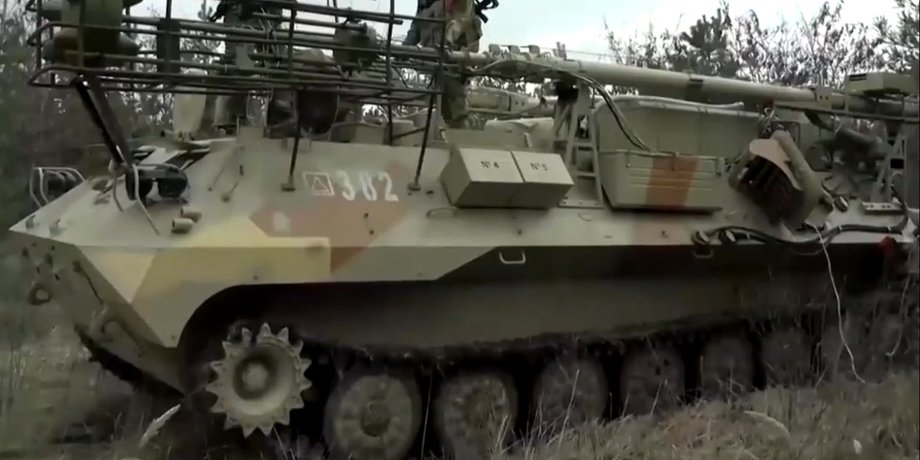 Борисоглебск-2