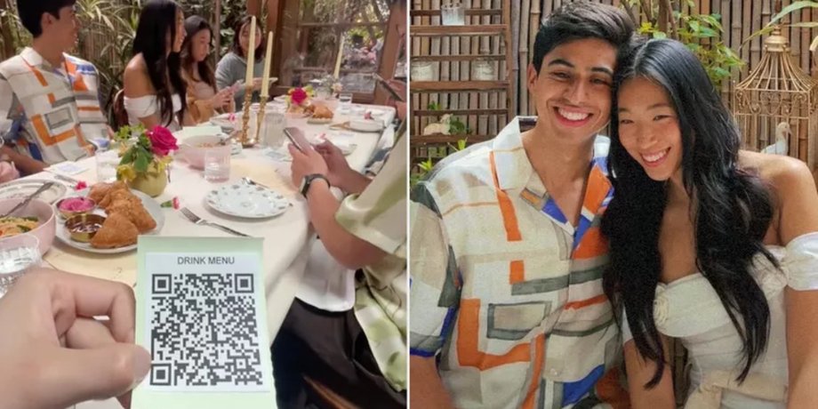 Закохана пара, вечірка, весілля, QR-код, меню напоїв, пара здивувала друзів, день народження, заручини, запрошення на весілля,