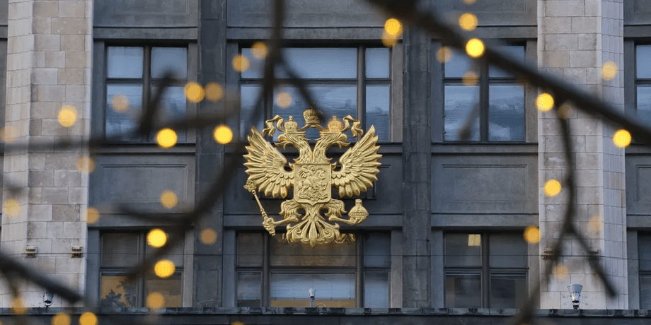 блокування ОВД-інфо