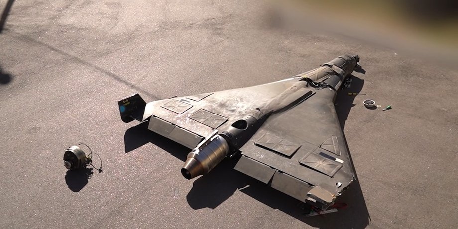 фото дрона Герань-4 Seeker РФ