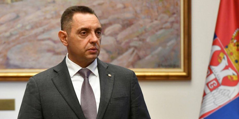 Вулін, Сербія, розвідка, США, Мінфін