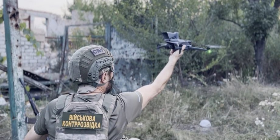 Український БПЛА