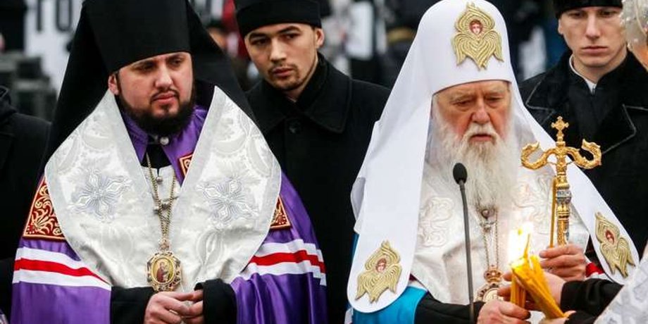 Фото: Главком