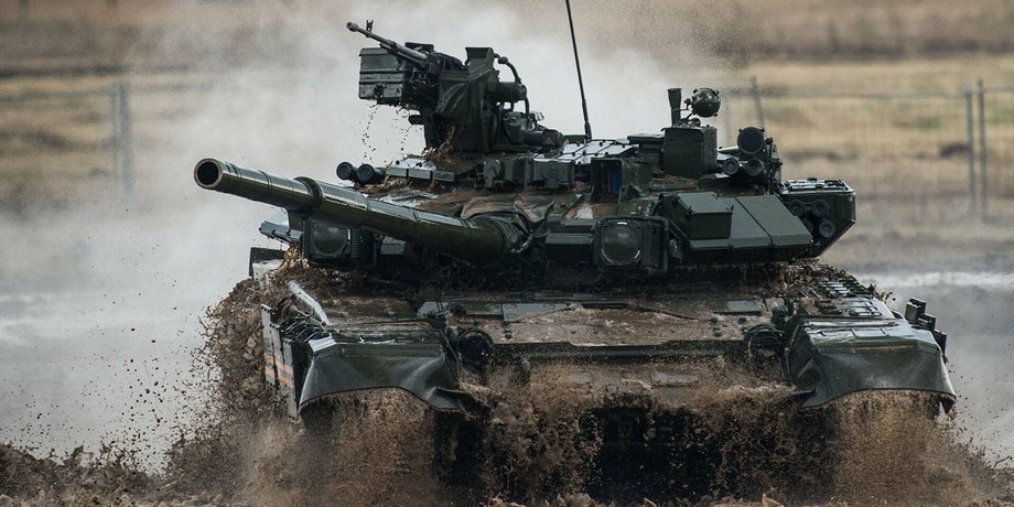 Т-90, танк