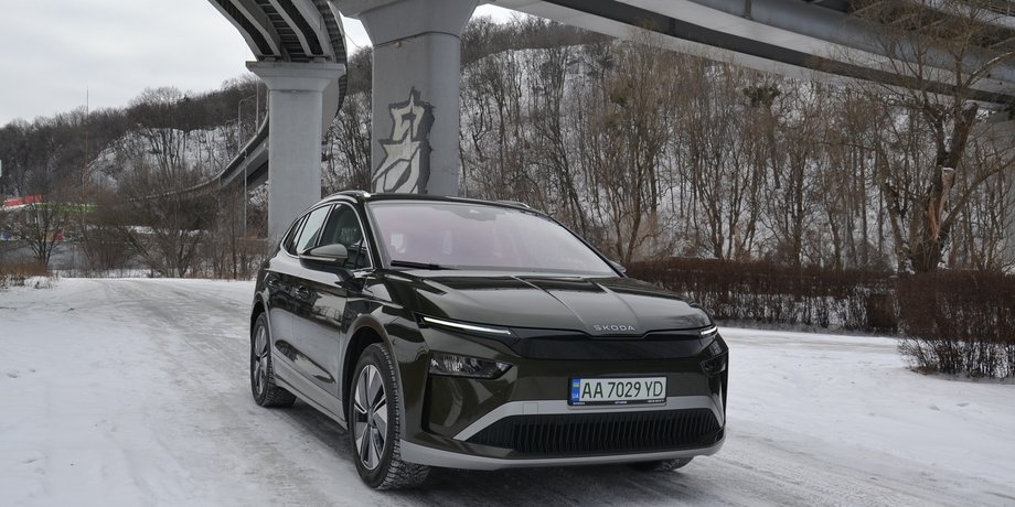 Skoda Enyaq