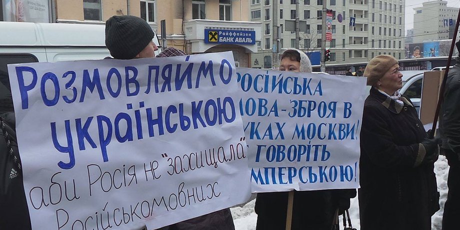 Фото: censor.net.ua