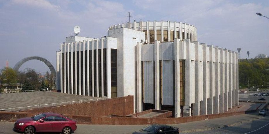 Фото: Wikimapia