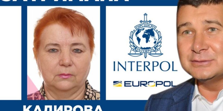 Инесса Кадырова и Александр Онищенко
