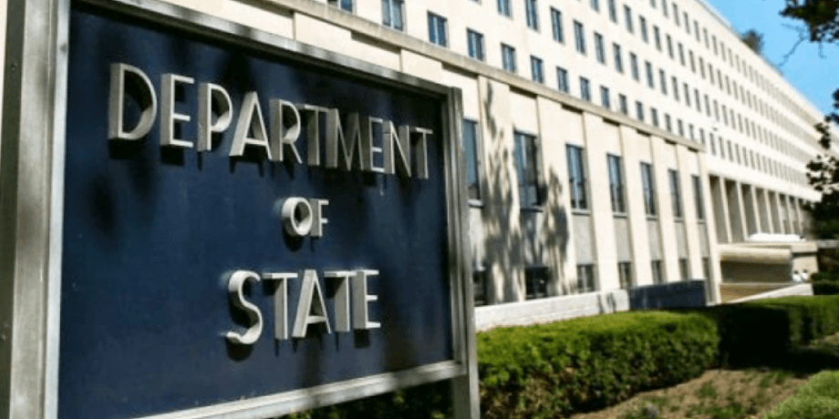 Госдепартамент США