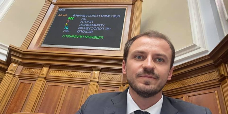 иван лукеря
