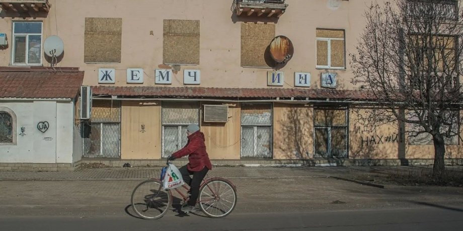 Костянтинівка, як виглядає Костянтинівка, фото Костянтинівка, Костянтинівка фото, Костянтинівка Донецька область, місто Костянтинівка