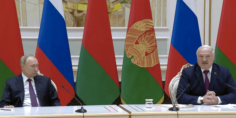 Владимир Путин и Александр Лукашенко