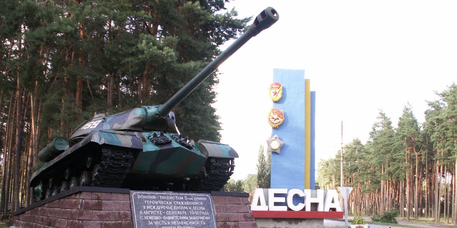 самоубийство срочника