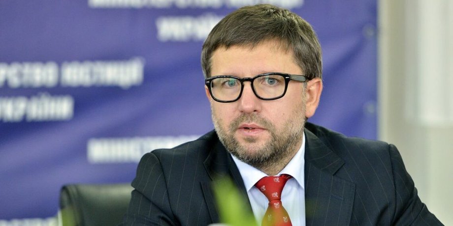 Денис Чернышов, Укргазбанк, арест, суд, коррупция, разворовывание средств