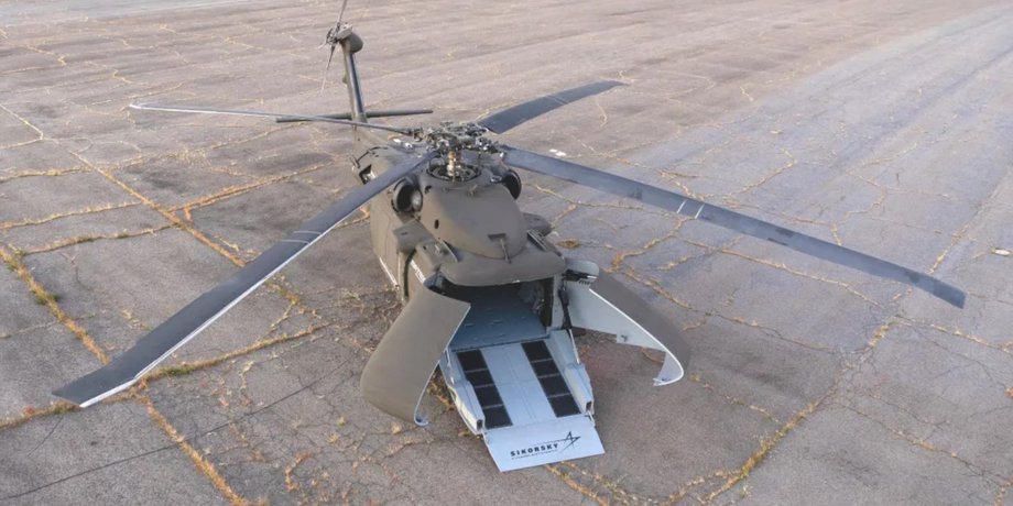 U-Hawk вертоліт