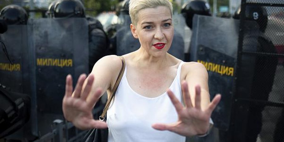 Фото: Euronews