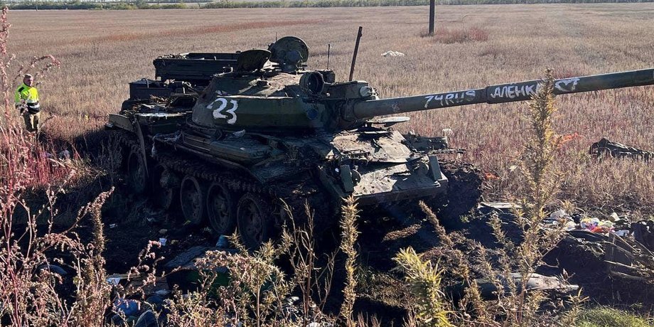танки т-62