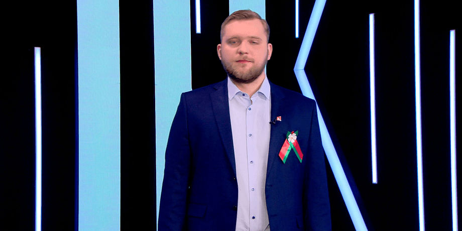 журналіст Григорій Азарьонок, пропагандист з Білорусі, Григорій Азарьонок Білорусь, Григорій Азарьонок онлайн