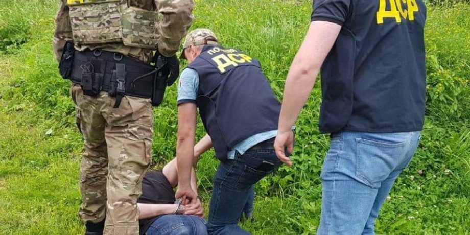 Фото: mvs.gov.ua
