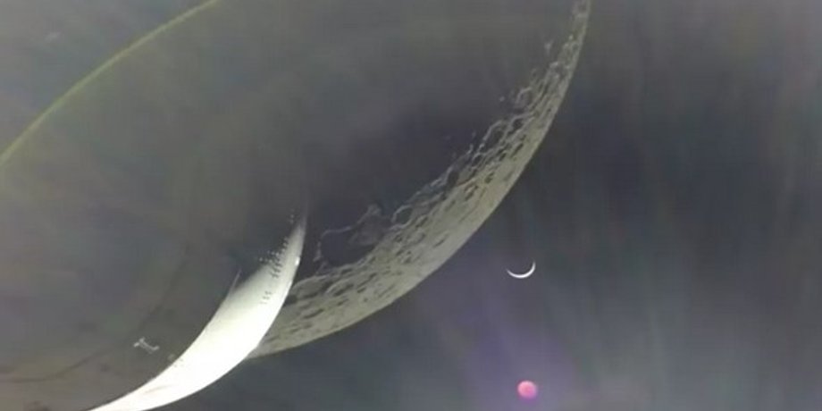 Місяць, місія Artemis 1
