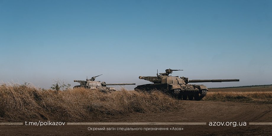 деблокада азова