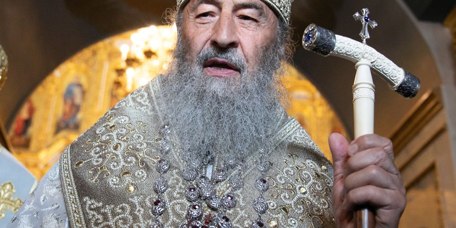 Онуфрий (Березовский)