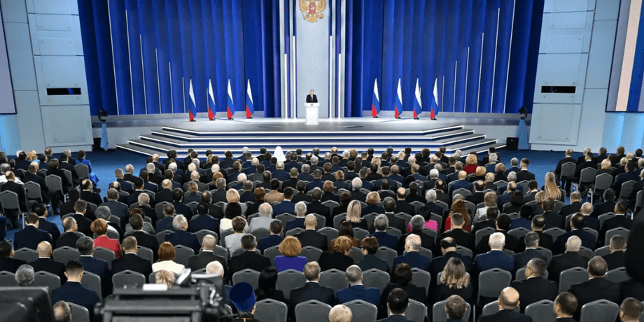 обращение путина, федеральное собрание путин, путин выступление