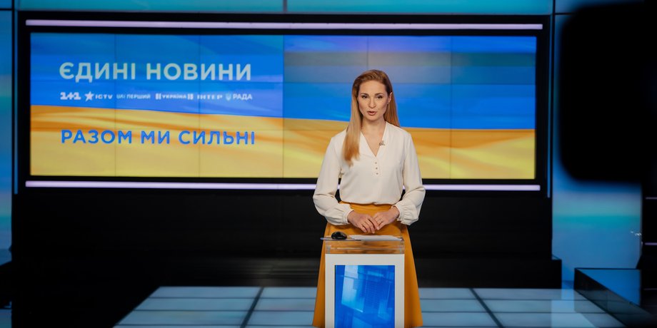 единый марафон новости, единый телемарафон, єдиний телемарафон, єдині новини, україна новини