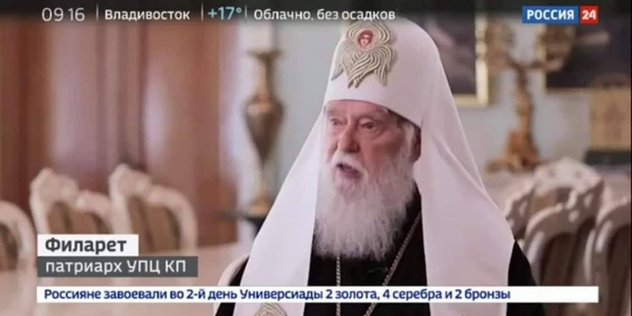 Скриншот