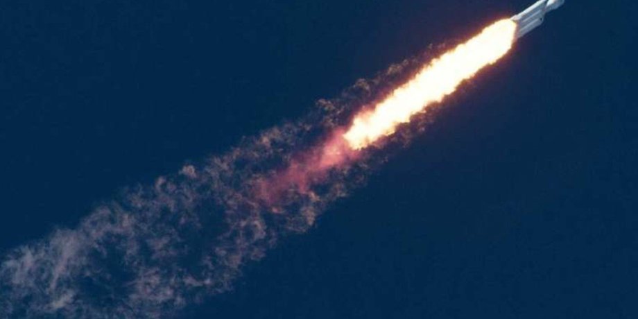 ракета озоновий шар